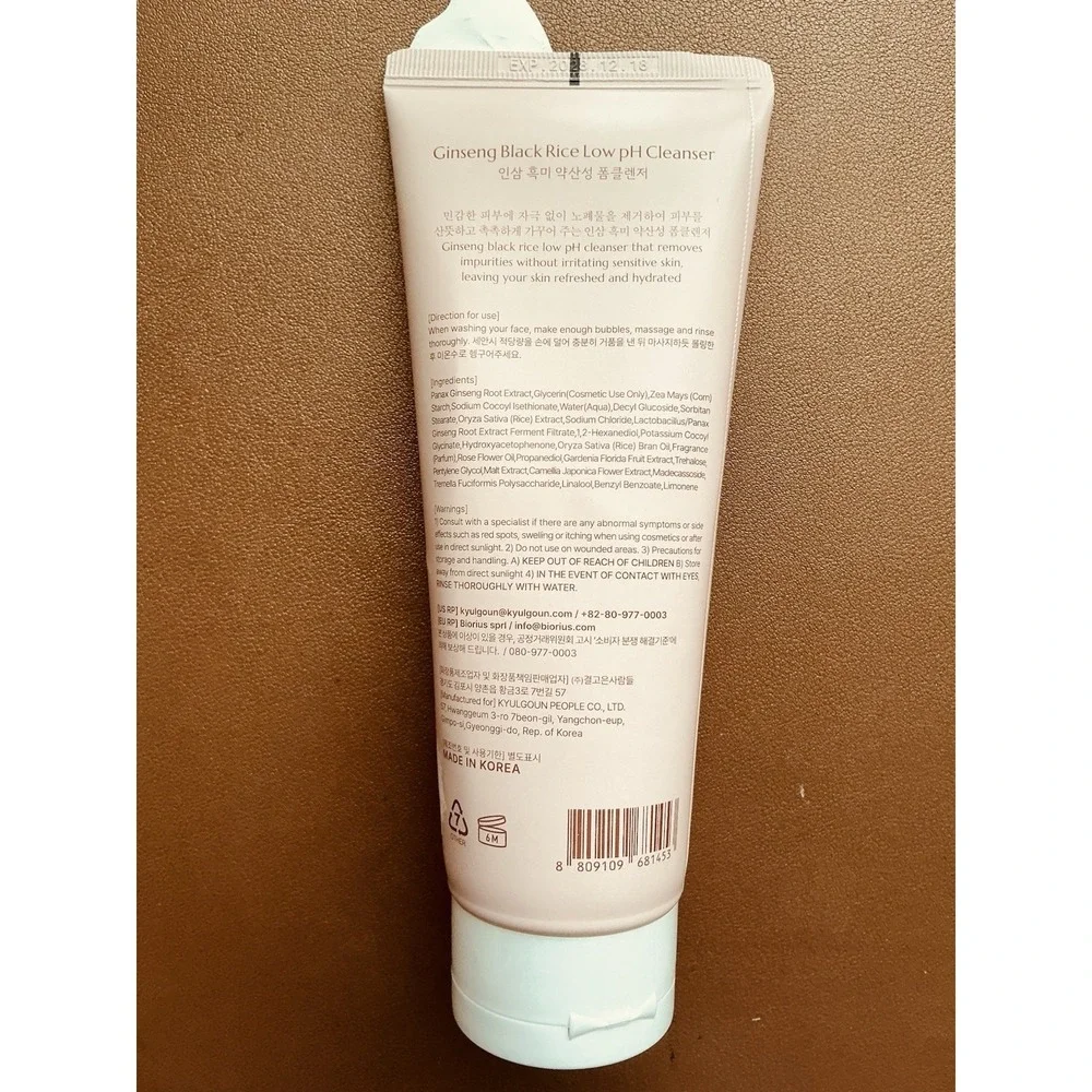 GLAMFOX Low pH Face Cleanser with Ginseng & Black Rice Extract 7.77 fl oz